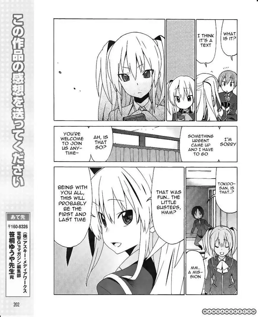 Little Busters! EX the 4-Koma Chapter 8 17